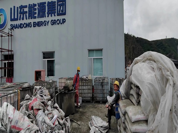 镇雄厂房地面下沉注浆加固