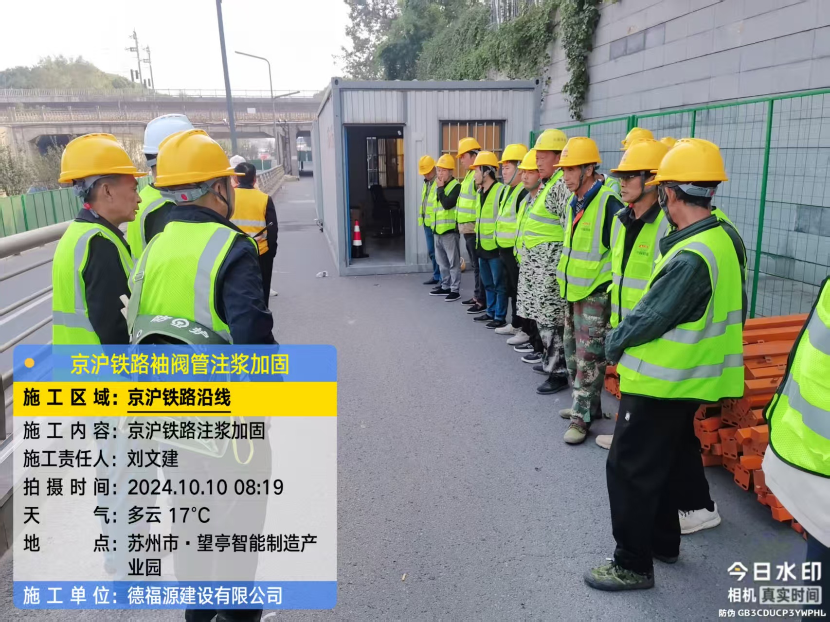 镇雄哪种地面沉降加固方法最有效？